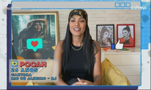 Viviane de Queiroz Pereira, mais conhecida pelo nome artístico Pocah é uma cantora brasileira e tem 26 anos. A funkeira carioca tem mais de 11 milhões de seguidores no Instagram, além de fazer sucesso no Youtube e no Spotify; a cantora ficará no grupo Camarote do BBB21