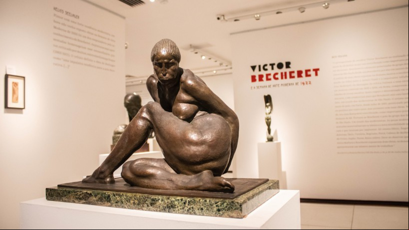 A galeria Multiarte, em Fortaleza, é uma das indicações de Rodrigo Porto sobre lugares para visitar e se inspirar. Em 2022, o local realizou exposição de obras de Victor Brecheret  