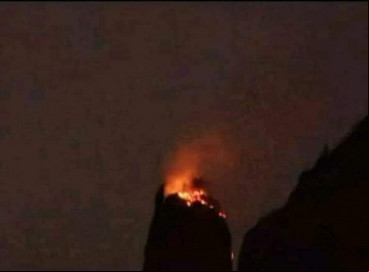 Incêndio ocorreu na Pedra do Frade 