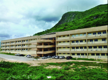 ￼O campus das Auroras está localizado em Redenção 