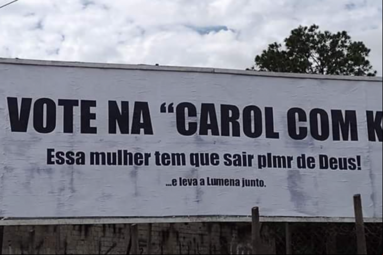 Outdoor em Taubaté pede saída de Karol e Conká e Lumena do